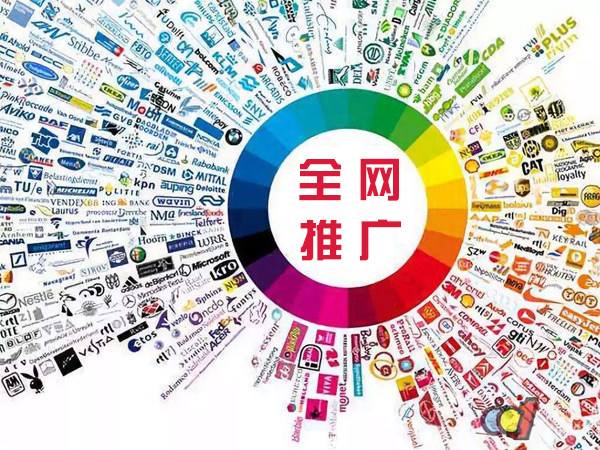 高明传统企业进行网络营销需要注意的几个基础策略